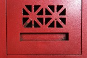 Interface-3768-redXX
