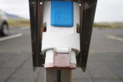 Interface-5947-iceland