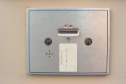 Interface-IMG_3563-ny05-v3