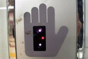 Interface-jp04_1211-hand-v3nn