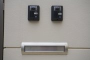 Interface-jp08-i_1045